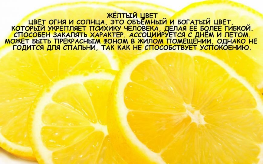 е