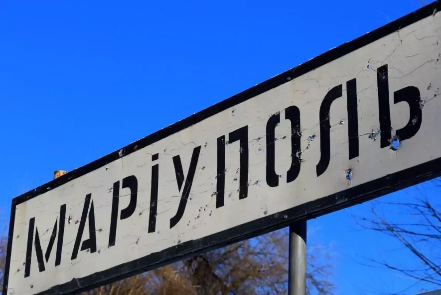 В Маріуполі знову лунає 