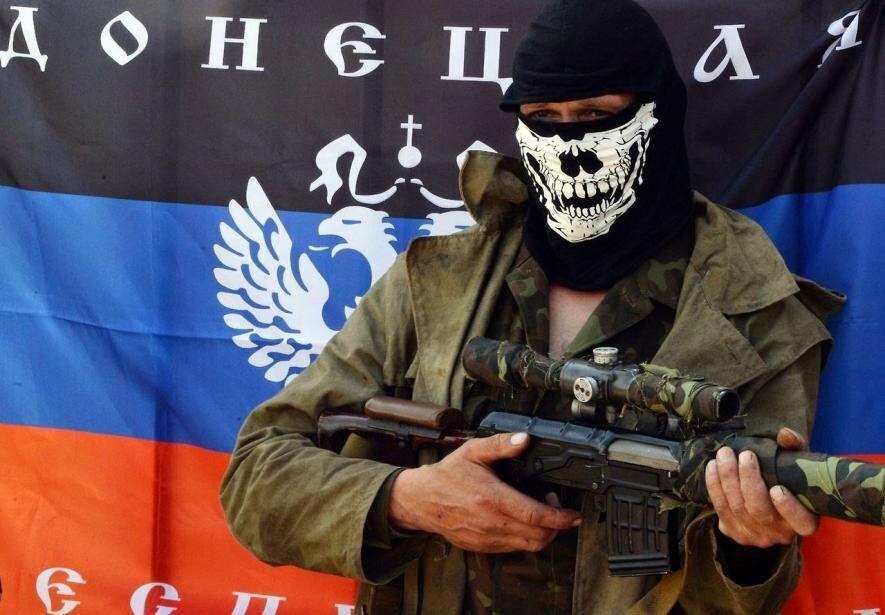 Терористи 