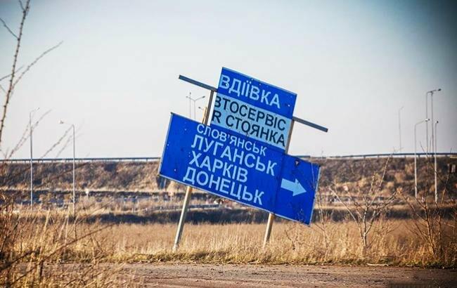 Росіяни завдали ракетного удару по Костянтинівці. Пошкоджено частину ДСНС, житлові будинки, крамницю та книгарню