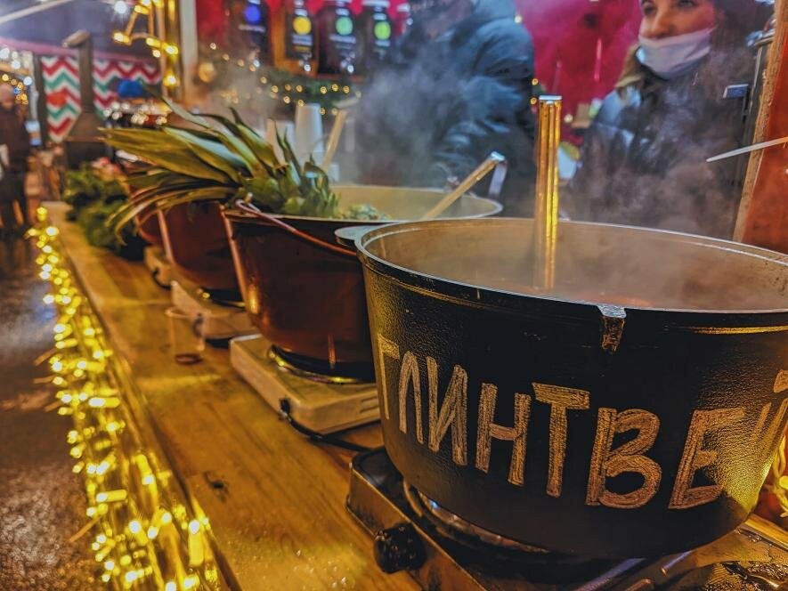 Як українці будуть відпочивати у січні 2023 року