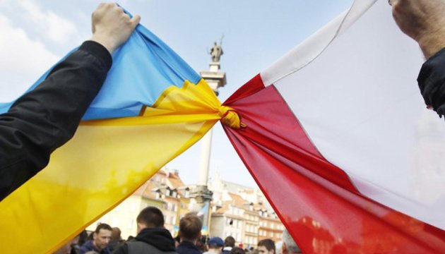 Маріуполь буде представлений на міжнародній виставці в Польщі