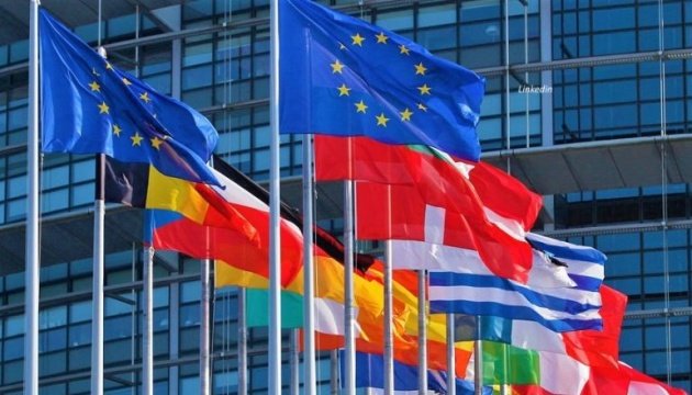 В ЄС відреагували на фейковибори на окупованих територіях