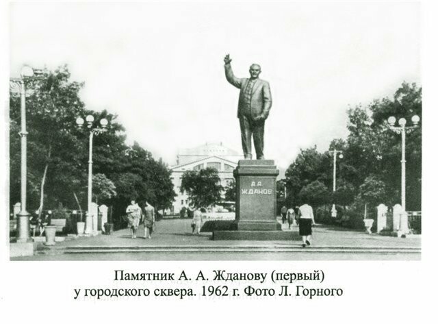 Навіщо росіянам Жданов. Підсумки дня в Маріуполі, - ВІДЕО