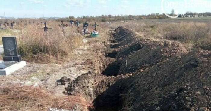 Мариупольское кладбище таганрог схема захоронений