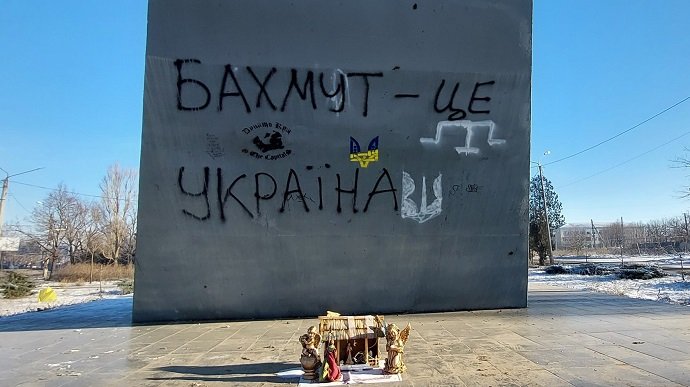 Російським окупантам почнуть роздавати медалі «за освобождение Артемовска»