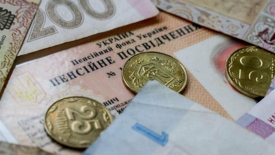 В Україні можуть скасувати пенсійні виплати: кому це загрожує