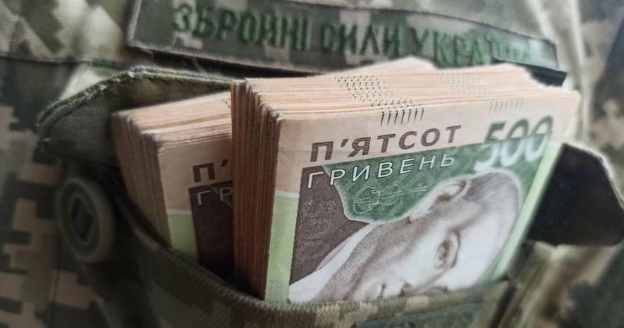 Які виплати можуть отримати постраждалі у бойових діях військові та поліцейські