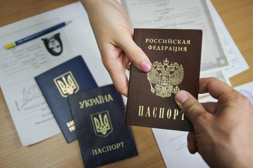 Європарламент проголосував за невизнання російських паспортів, виданих на окупованих територіях