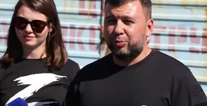 Проведення незаконного референдуму в Маріуполі перенесли на невизначений термін