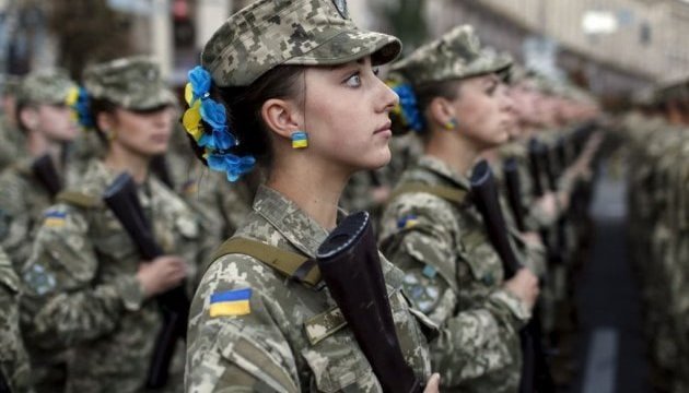 ВР остаточно схвалила військовий облік жінок