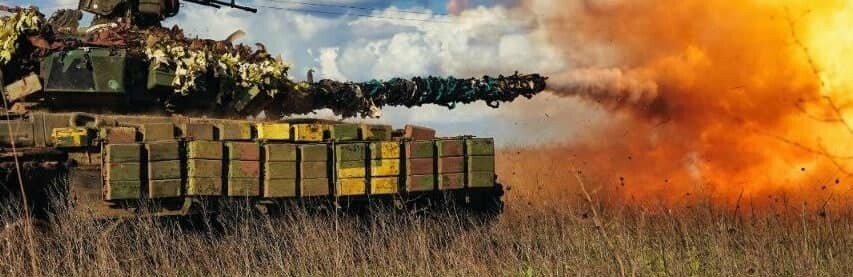 9 років та 67 днів війни. Все, що відбувається в країні, - онлайн