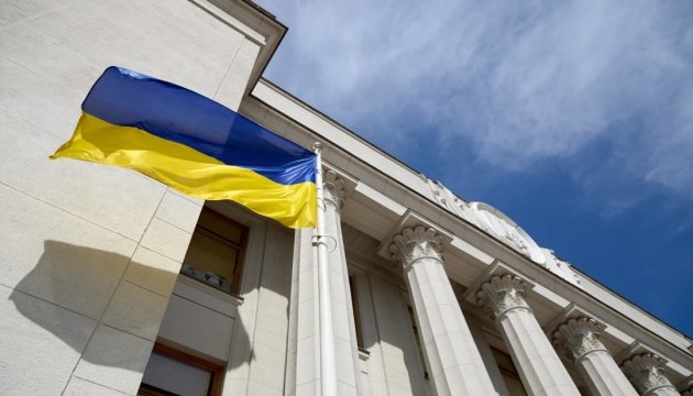 Рада закликала світову спільноту забезпечити повернення захисників Маріуполя 