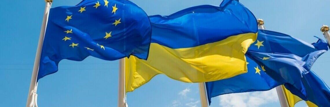 ЄС виділяє 100 млн євро Україні на гуманітарну допомогу постраждалим від війни