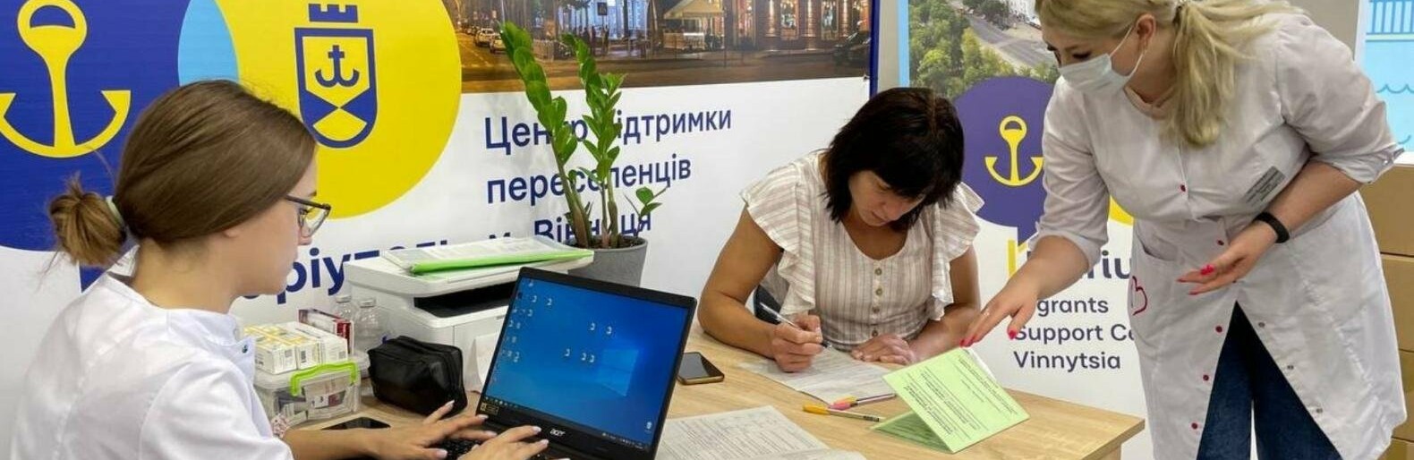 Мариуполь возобновляет работу больниц в четырех регионах Украины.  Подробности - Новости 25 марта 2024 г. - 0629.com.ua