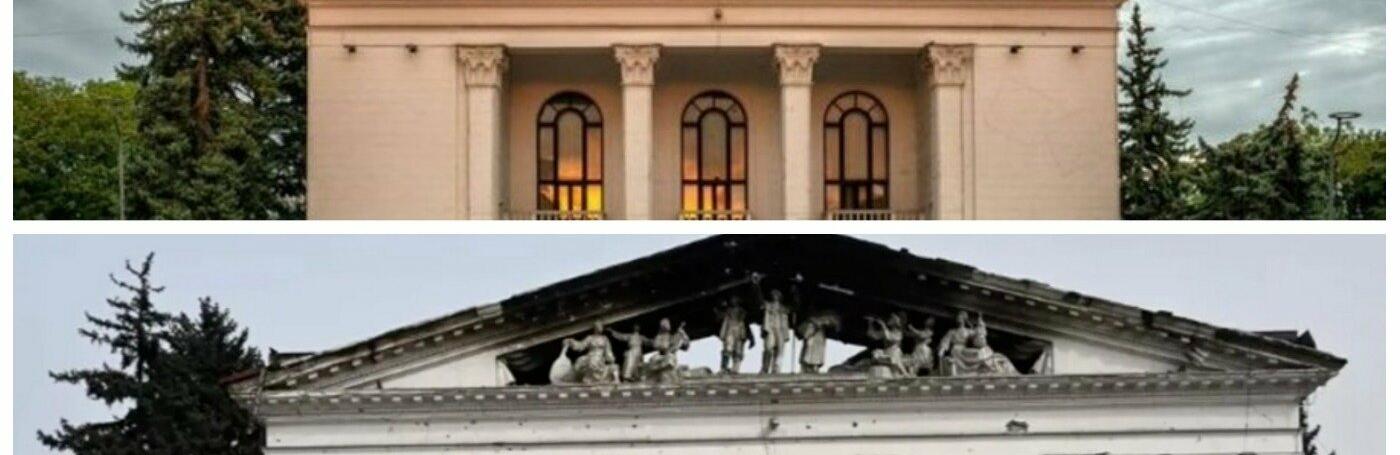 “Гидота спустошення”. 17  пам’ятних місць, які зруйнували окупанти на сході та півдні України: було - стало “Гидота спустошення”. 17  пам’ятних місць, які зруйнували окупанти на сході та півдні України: було - стало