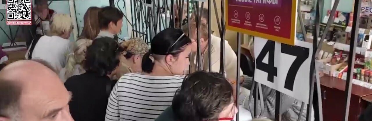 В Маріуполі окупанти почали видавати перші компенсації за знищене майно. Темпи видачі – 120 людей на місяць