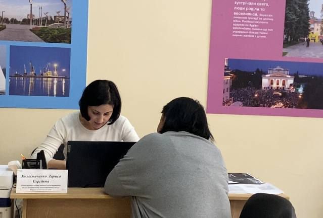 У центрах ЯМаріуполь проводять консультації щодо документів на компенсацію за зруйноване житло. Як записатись