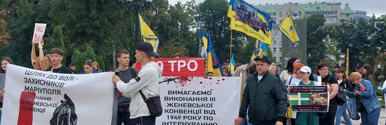 «Волю захисникам Маріуполя!» Родини 4 доби йшли пішки до Києва, щоб привернути увагу до полонених, - ФОТО, ВІДЕО