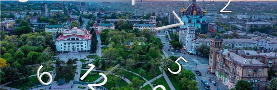 Хто ми є сьогодні. 2023-й рік для Маріуполя – в цифрах і фактах