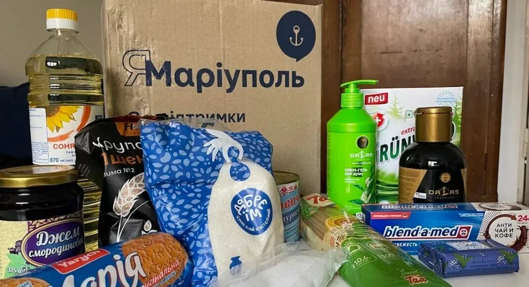 Скільки коштують продуктові набори у центрах «ЯМаріуполь», та що про них думають маріупольці 