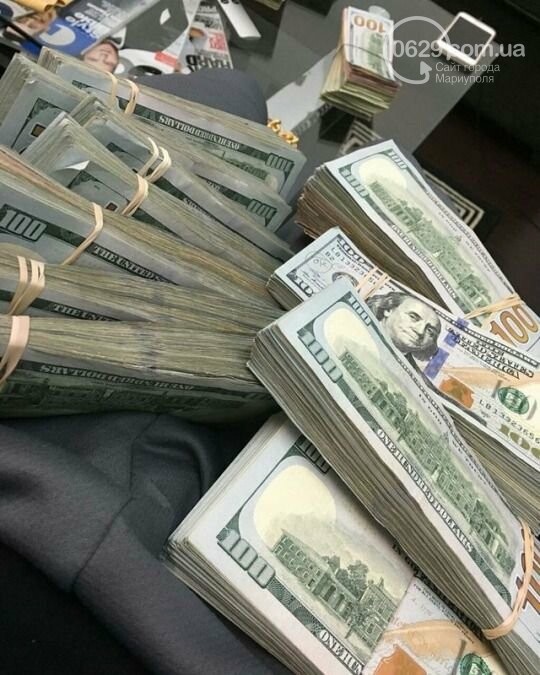 продажа авто получение денег