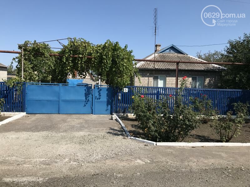 Купить Дом В Ждановке Донецкой Области