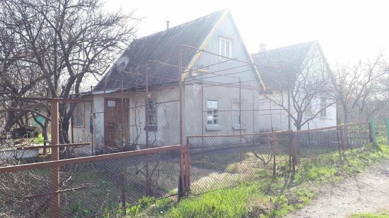 Купить Дом В Мариуполе Недорого