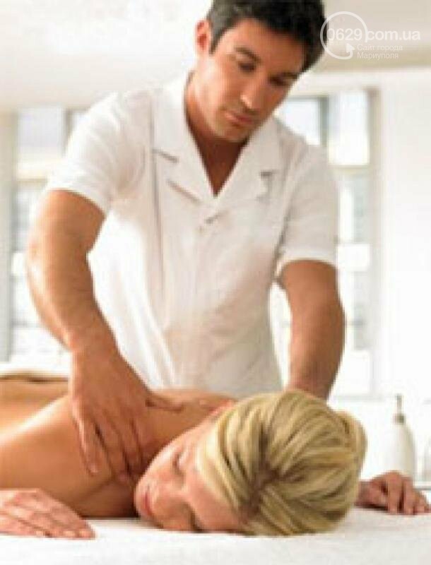 Male Masseur Finder