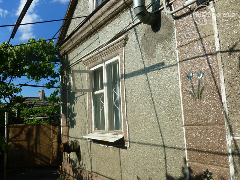 Купить Дом В Мариуполе Недорого