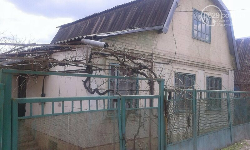 Купить Дом В Мариуполе Недорого