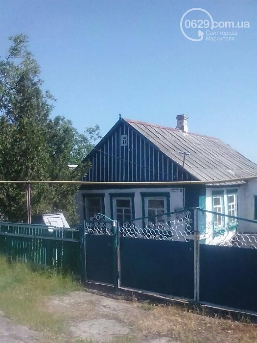 Купить Дом В Мариуполе Недорого