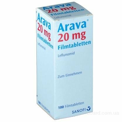Купить Арава 20 Мг Тверь
