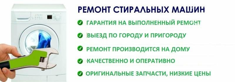 obyavleniya na 0629 com ua