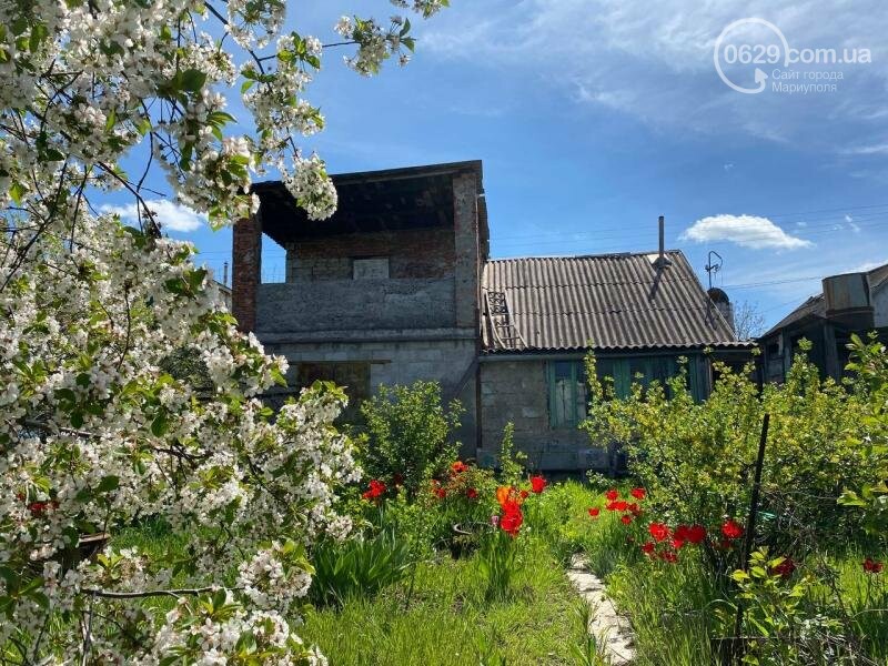 Купить Дом В Мариуполе Недорого
