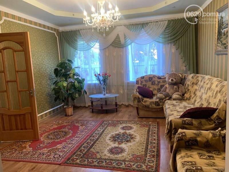 Купить Дом Участок В Мариуполе