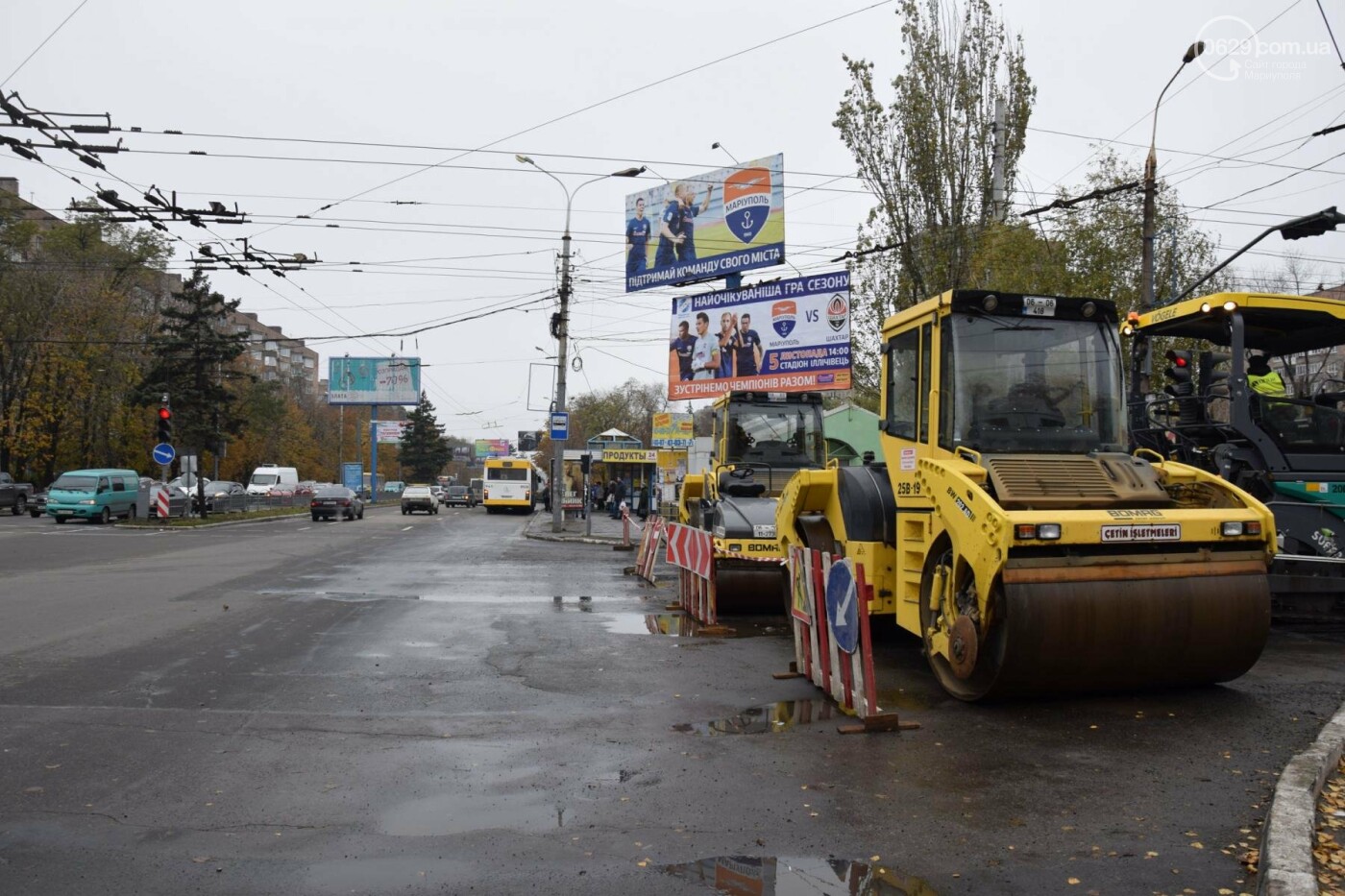 Мариуполь разборка иномарок