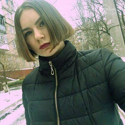 Украинские знакомства