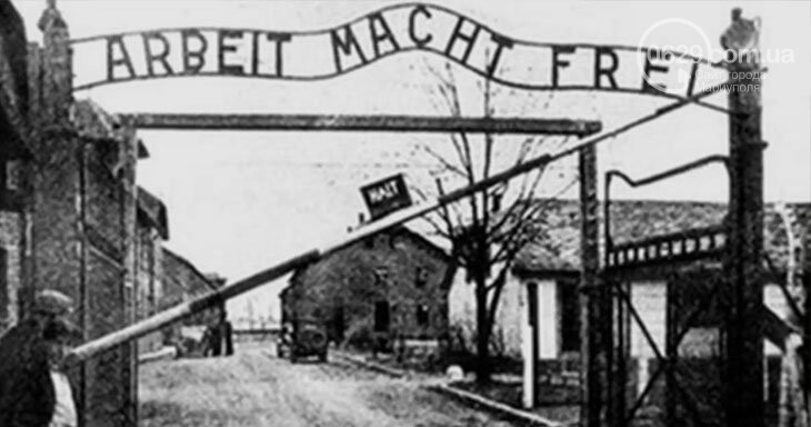 Живой свидетель: Узник Дахау, фото-4 Живой свидетель: Узник Дахау, фото-4