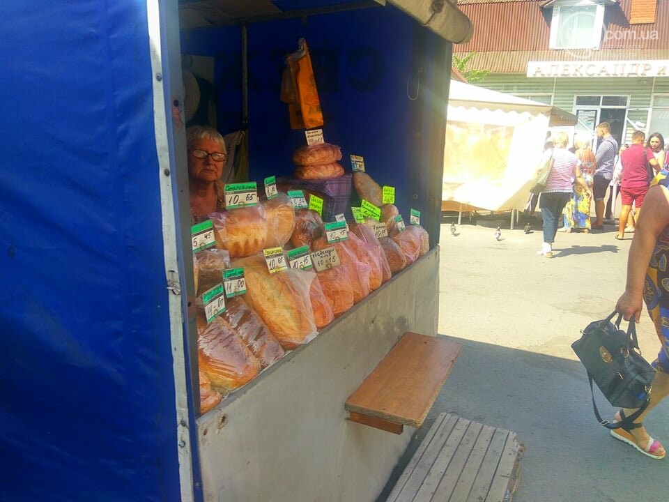 Стало известно, почему в Мариуполе подорожал хлеб, фото-10 Стало известно, почему в Мариуполе подорожал хлеб, фото-10
