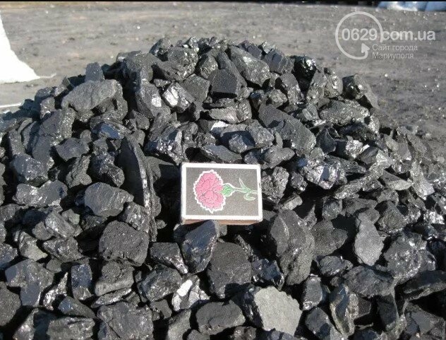 Жизнь без газа. Как мариупольцы экономят на отоплении домов, фото-1 Жизнь без газа. Как мариупольцы экономят на отоплении домов, фото-1