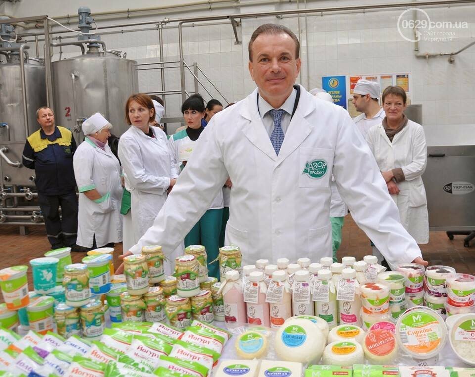 Юрий Тернавский: «Мариупольский молокозавод может напоить м..., фото-5 Юрий Тернавский: «Мариупольский молокозавод может напоить молоком каждого жителя Мариуполя и Приазовья», фото-5