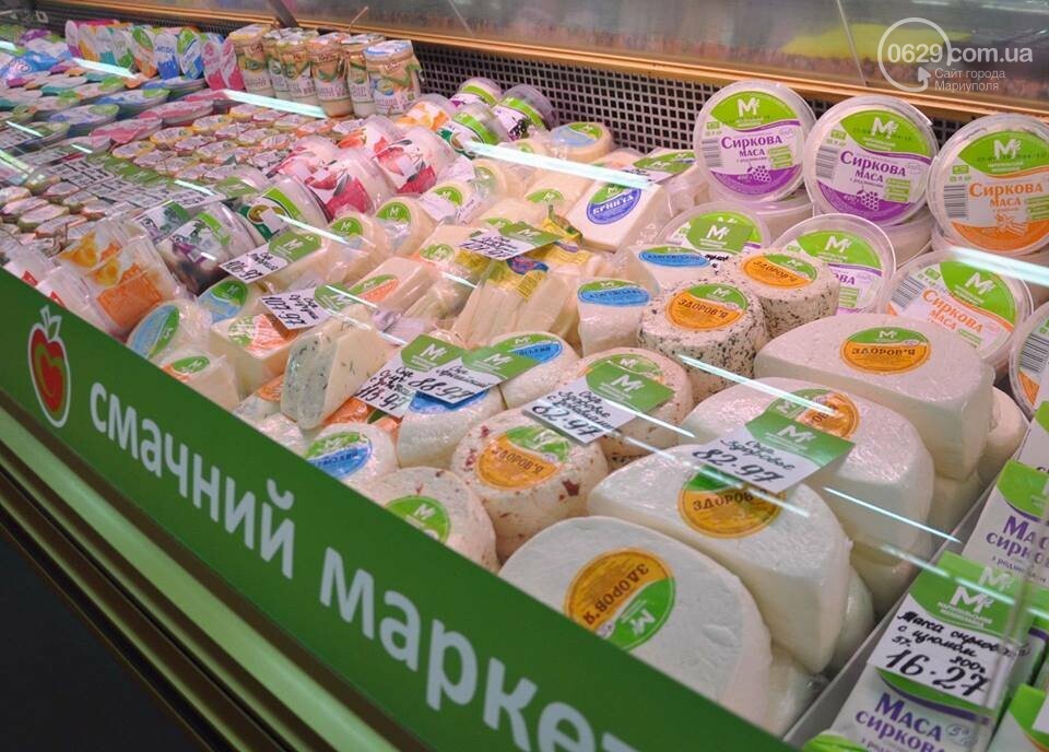 Юрий Тернавский: «Мариупольский молокозавод может напоить..., фото-101 Юрий Тернавский: «Мариупольский молокозавод может напоить молоком каждого жителя Мариуполя и Приазовья», фото-101