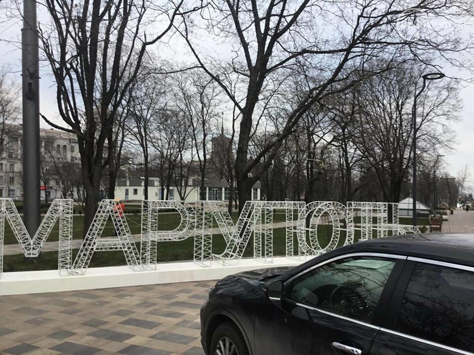 В Мариуполь из Киева привезли карусель и снег, - ФОТОРЕПОРТАЖ, фото-29 В Мариуполь из Киева привезли карусель и снег, - ФОТОРЕПОРТАЖ, фото-29