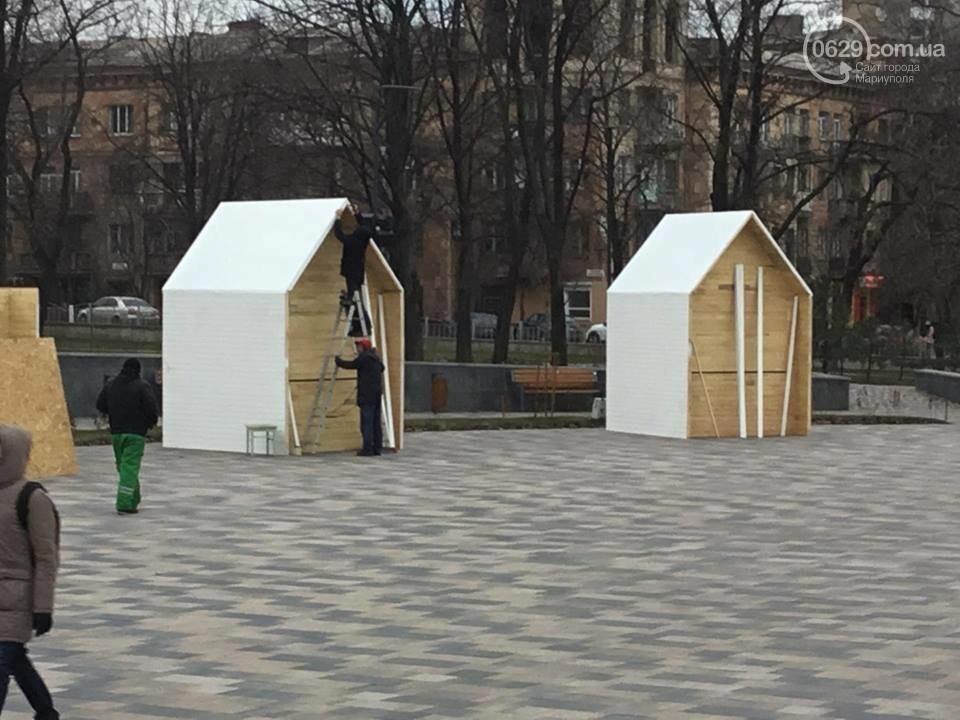 В Мариуполь из Киева привезли карусель и снег, - ФОТОРЕПОРТАЖ, фото-19 В Мариуполь из Киева привезли карусель и снег, - ФОТОРЕПОРТАЖ, фото-19