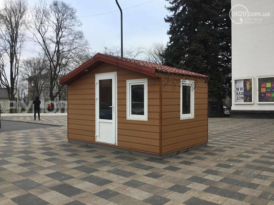 В Мариуполь из Киева привезли карусель и снег, - ФОТОРЕПОРТАЖ, фото-28 В Мариуполь из Киева привезли карусель и снег, - ФОТОРЕПОРТАЖ, фото-28