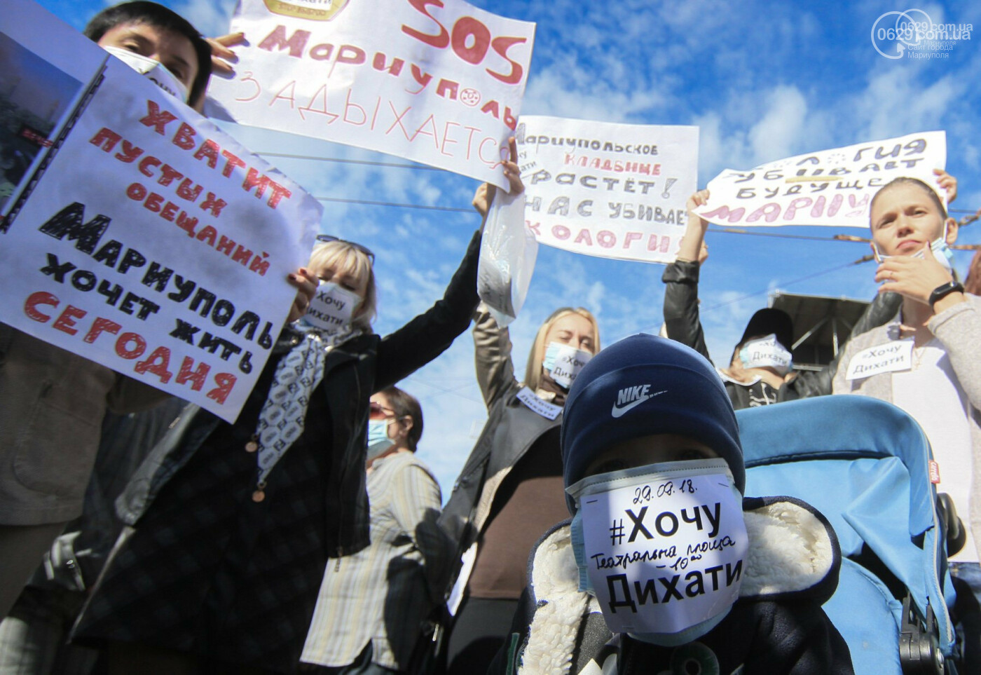Мариуполь. 28 лет в условиях независимости. 2018 год, фото-11 Мариуполь. 28 лет в условиях независимости. 2018 год, фото-11