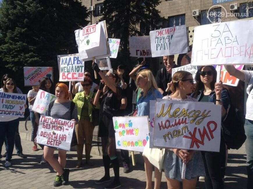 Мариуполь. 28 лет в условиях независимости. 2017 год, - ФОТО, фото-7 Мариуполь. 28 лет в условиях независимости. 2017 год, - ФОТО, фото-7