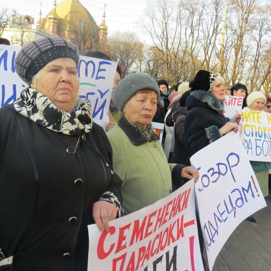 Мариуполь. 28 лет в условиях независимости. 2017 год, - ФОТО, фото-6 Мариуполь. 28 лет в условиях независимости. 2017 год, - ФОТО, фото-6