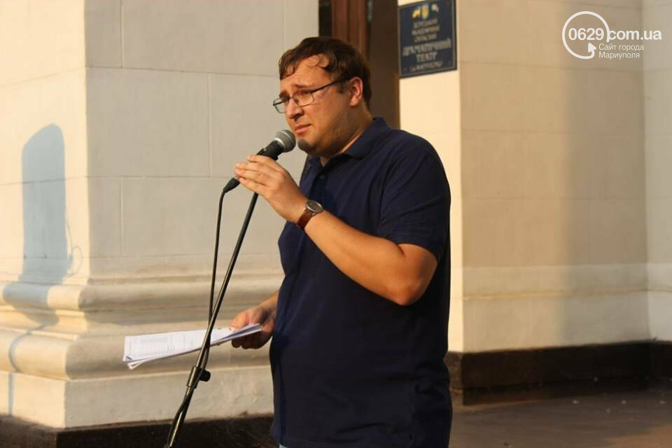 Мариуполь. 28 лет в условиях независимости. 2017 год, - ФОТО, фото-11 Мариуполь. 28 лет в условиях независимости. 2017 год, - ФОТО, фото-11